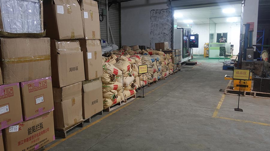 加工制造注塑模具用什么材料？